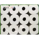 TOWEL, Paper, White, Bounty, 12 ct  