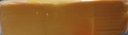 CHEDDAR, Cheese, Mild, Block, Yellow, Gordon Choice, 2-5 lb