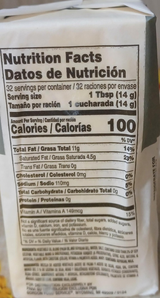 BUTTER, Margarine, Sunny Morning,Gordon Choice, 30-1 lb