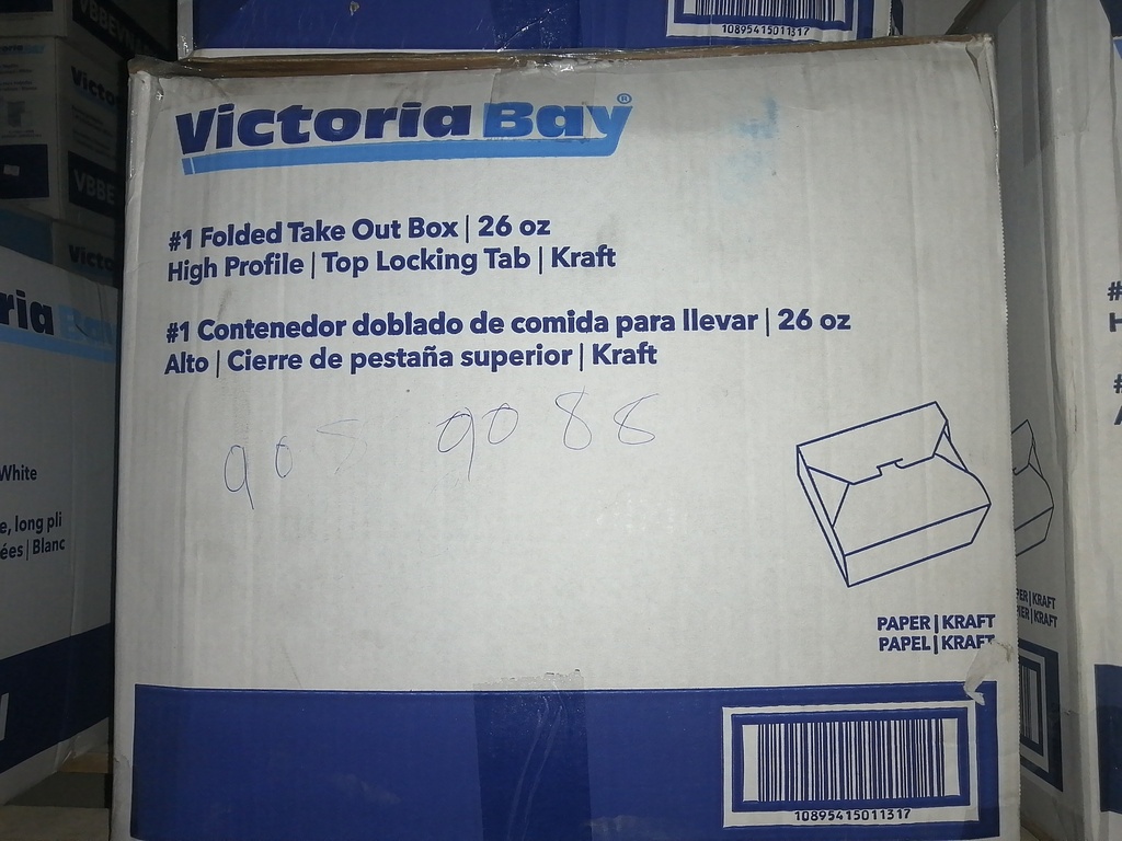 BOX, Take Out, Paper, #1, Kraft,  4.3"x 3.5"x 2.5", Victoria Bay, 450 ct /-cs