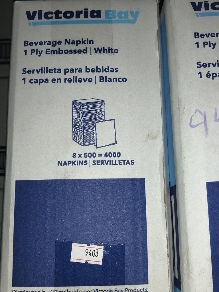 NAPKIN, Beverage, White, 1Ply, Victoria Bay, 4000 ct 