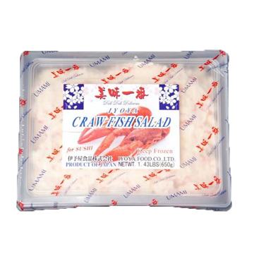 LOBSTER, Craw, Fish, Salad, Iyoya, Sushiyo,1.43 lb