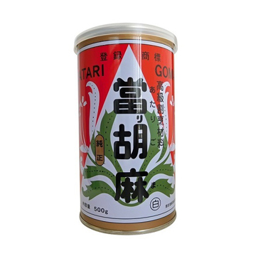 SESAME, Paste, Atari, Goma, True World Food, 500 g