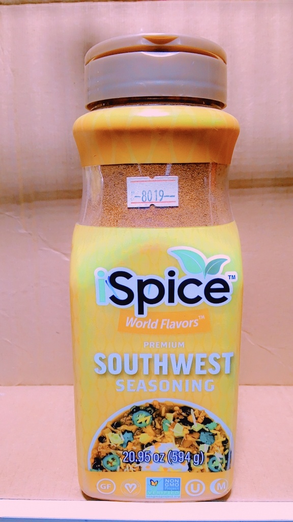 SOUTHWEST, Seasoning, Blend, Premium, spice, World Flavours, 6-20.95 oz