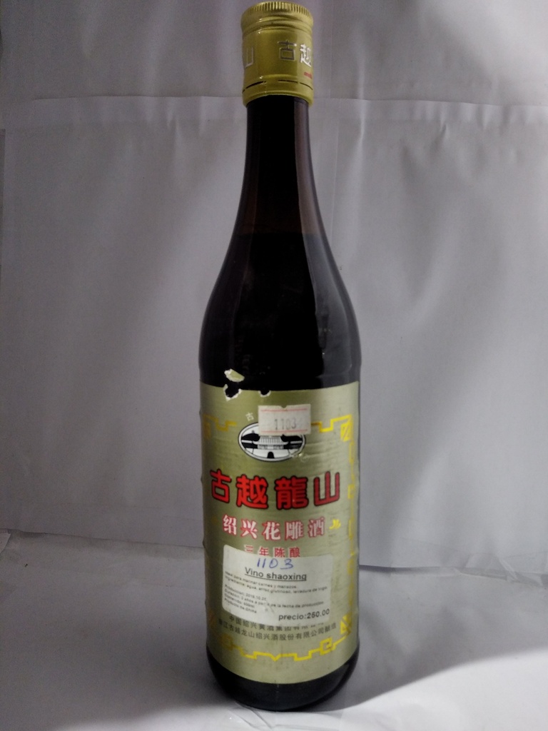 WINE, Cooking, Shaoxing, 600 ml