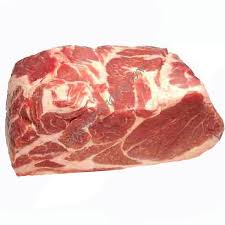 PORK, Boneless, IBP, Incured, Frozen, lb 