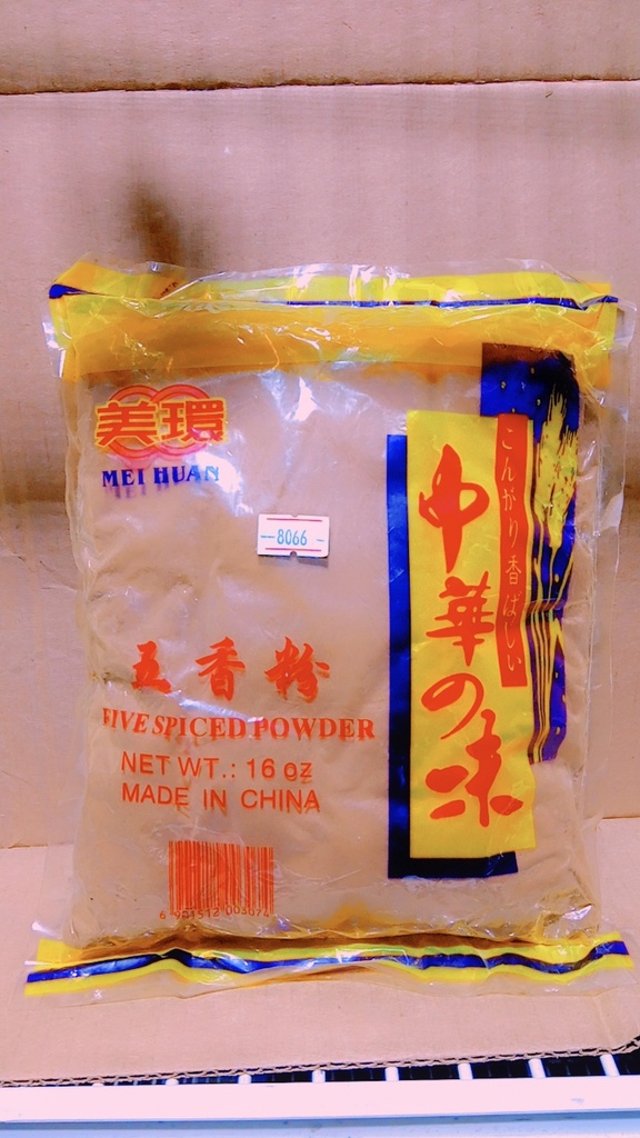 FIVE SPICE, Powder, Mei Huan, 16 oz 