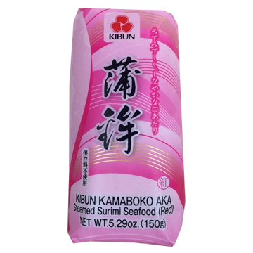 [4573-US] FISH, Cake, Kibun, AKA, Frozen, Kamaboka, 20 ct