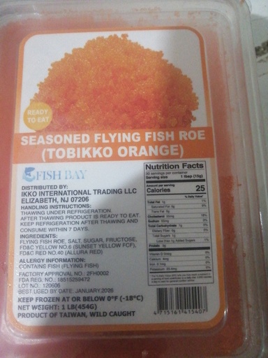 [4598-US] FISH, Roe, Bay, Tobiko, Orange, Seasoned, TWF, 12-1.1 lbs