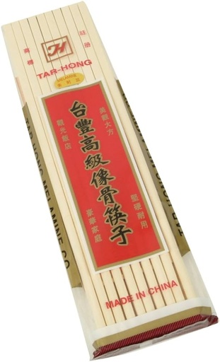 [9959-US] CHOPSTICKS, Bamboo, Sushi, 11'', Tar-Hong, 20 ct