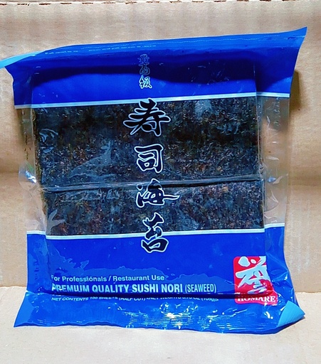 [5192-US] SUSHI NORI, Blue, Seaweed Roasted, Premium, 3.73 oz Homare, 100 ct 