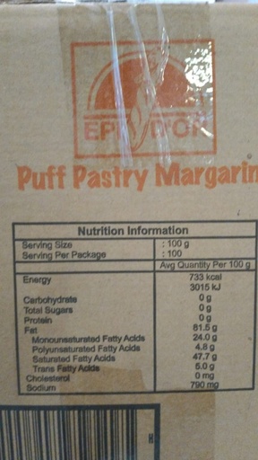 [7428-LC] BUTTER, Margarine, Puff Pastry, Epidor 22 LB- CS