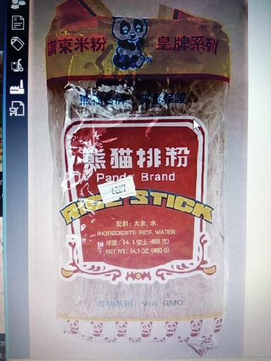 [6227-DR] NOODLE, Rice Stick, Panda Brand, 14.1 oz