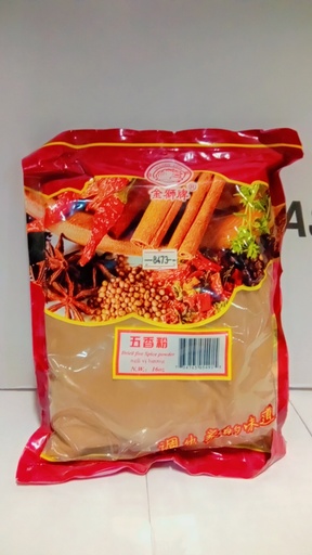 [8473-US] FIVE SPICE, Powder, NGU VI HURONG, 16 oz  